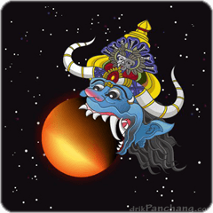 சூரிய கிரகணம்